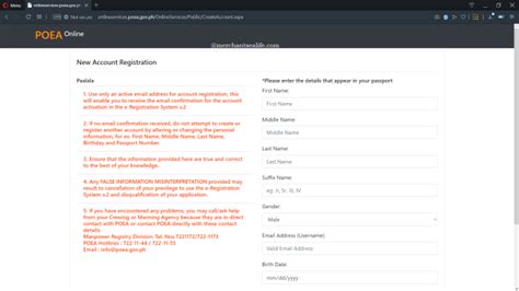 e registration poea|Terms of Use and Privacy Statement .